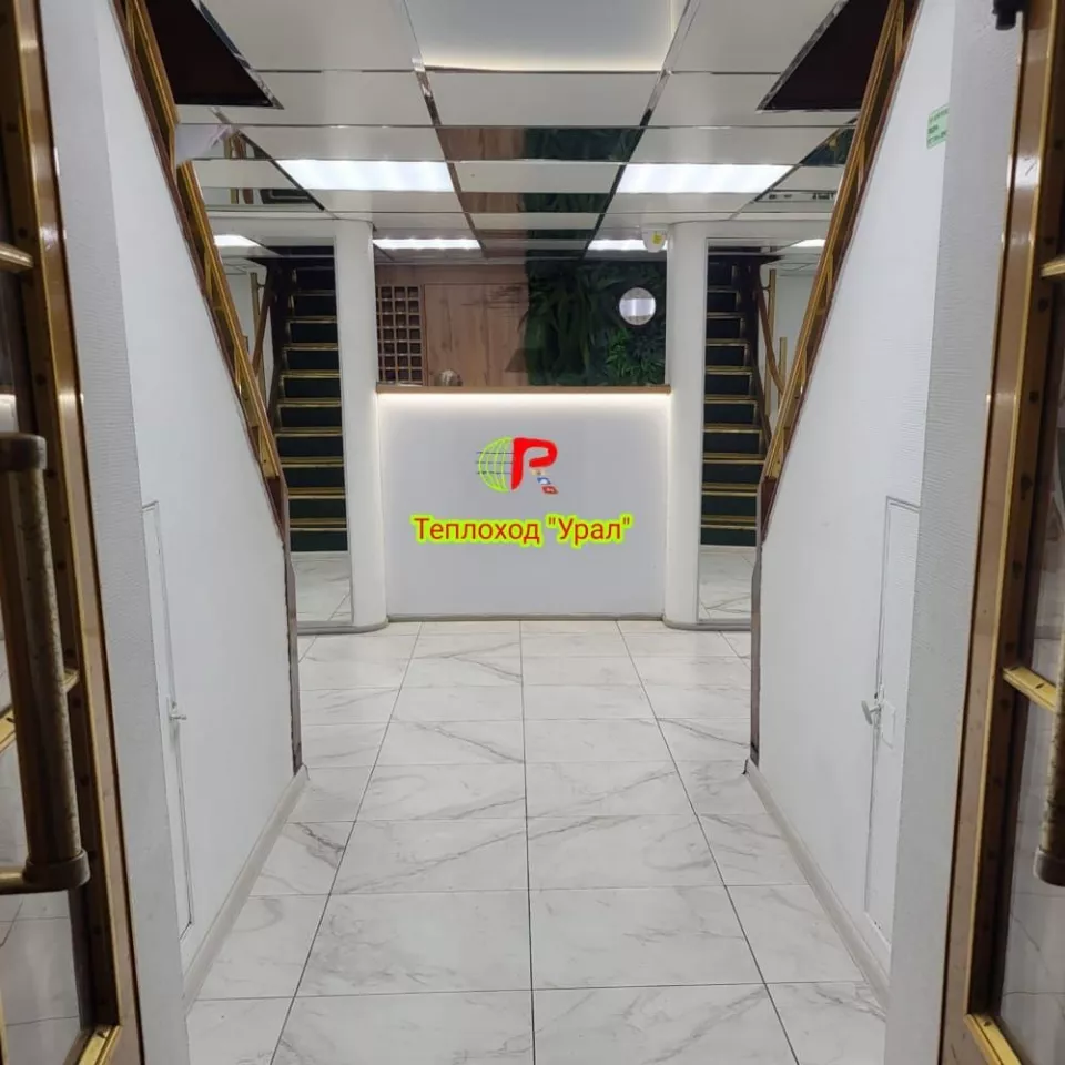 Фото теплохода Урал