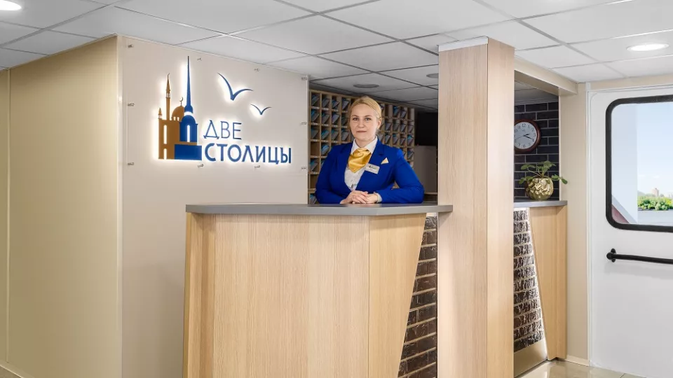 Стойка информации