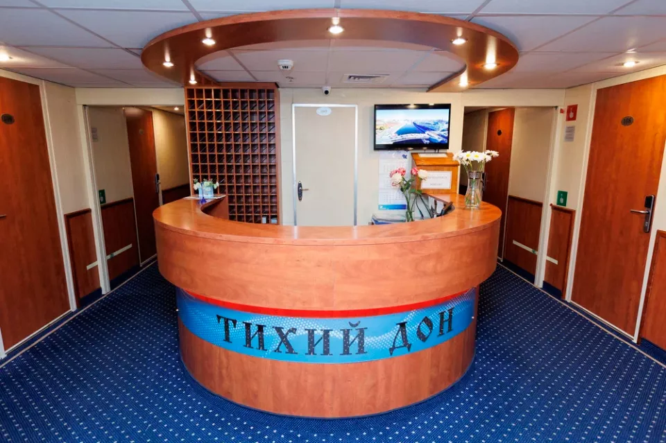 Фото теплохода Тихий Дон